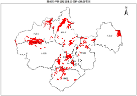 生態(tài)保護(hù)紅線劃定