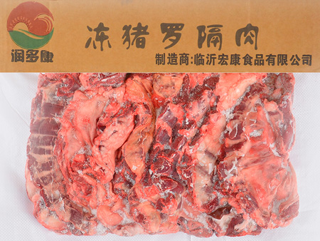 凍豬羅隔肉